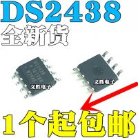 New and original  DS2438 DS2438Z Intelligent battery controller IC chip  SOP8 Battery controller chip, intelligent battery monit