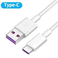 5a Usb C สาย Type C ที่ชาร์จไฟรวดเร็ว Usb A51 C สายเคเบิ้ล Mi สายชาร์จ Xiaomi 11สำหรับโทรศัพท์มือถือ Samsung โทรศัพท์ข้อมูล