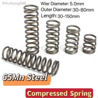 Shock Absorbing Pressure Return Compression Cylindrical Helical Coil Backspring Compressed Spring 65Mn Steel WD 5.0mm Custom