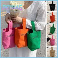 PETIBAG ลำลองแบบสบายๆ ผ้าใบแคนวาส กระเป๋าโท้ท ตัวอักษรและตัวอักษร ถุงนักช้อป กระเป๋าใส่เงิน กระเป๋าสะพายไหล่แบบพาดลำตัว กระเป๋าถือแบบถือ