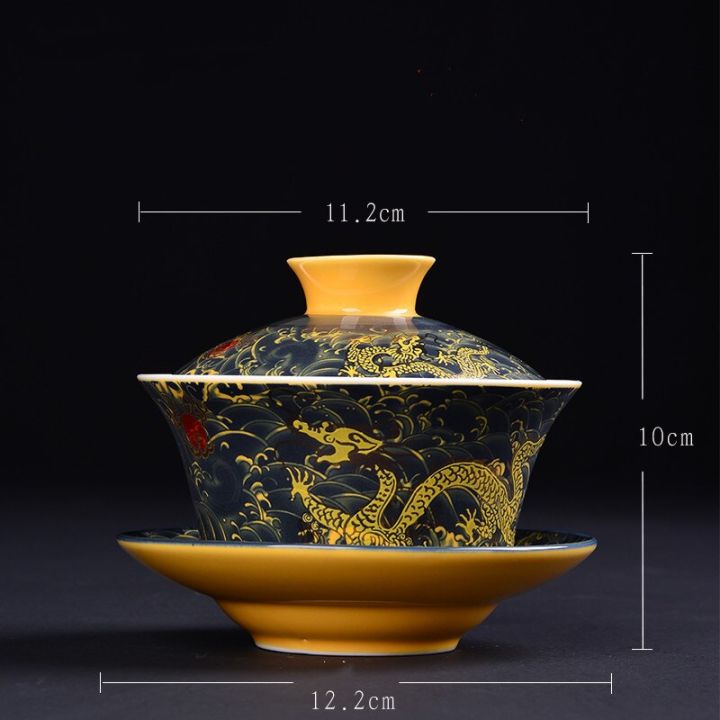 กาน้ำชาเครื่องเคลือบหยกดอกไม้เซรามิกทาสีสไตล์จีน300มล-กาอีแวนชุดน้ำชาน้ำชาถ้วยชาซานคาอิ