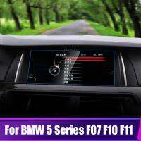 ฟิล์มป้องกันหน้าจอนำทางสำหรับ BMW 5ชุด F07 F11 F10 F18 2010-2016กระจกเทมเปอร์จีพีเอสรถยนต์อุปกรณ์เสริมจอแสดงผลแบบสัมผัส LCD