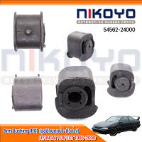 (พร้อมส่ง)บูชปีกนกหน้าล่าง HYUNDAI PERFECT (RH) รหัสสินค้า 54562-24000 NIKOYO RUBBER PARTS