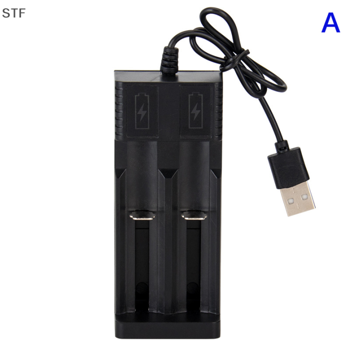 STF 1/2สล็อต Smart 18650 Charger LITHIUM Battery Charger Universal