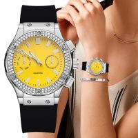 【YF】☇✷  Luxury Ladies Brands Watches Fashion With Diamonds Studs Design Silicone Dresses