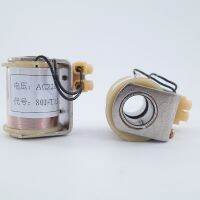 DQK series solenoid valve coil DQK-1442 dedicated coil 380V 220V 110V 24V 36V 801-T1.2