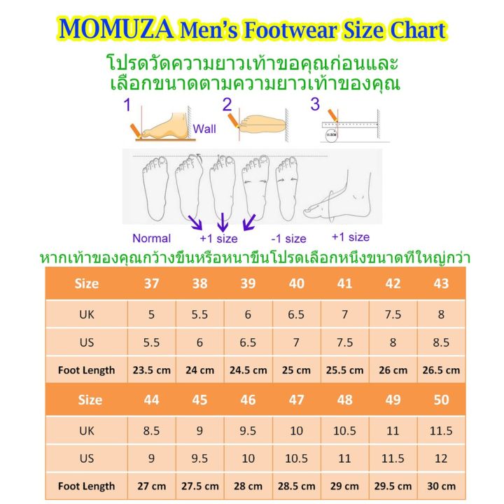 ขนาดบวก-36-46-ผู้ชาย-ผู้หญิงแฟชั่นรองเท้าแตะคู่การออกแบบใหม่รองเท้าแตะลำลองน้ำหนักเบาสบายลื่น