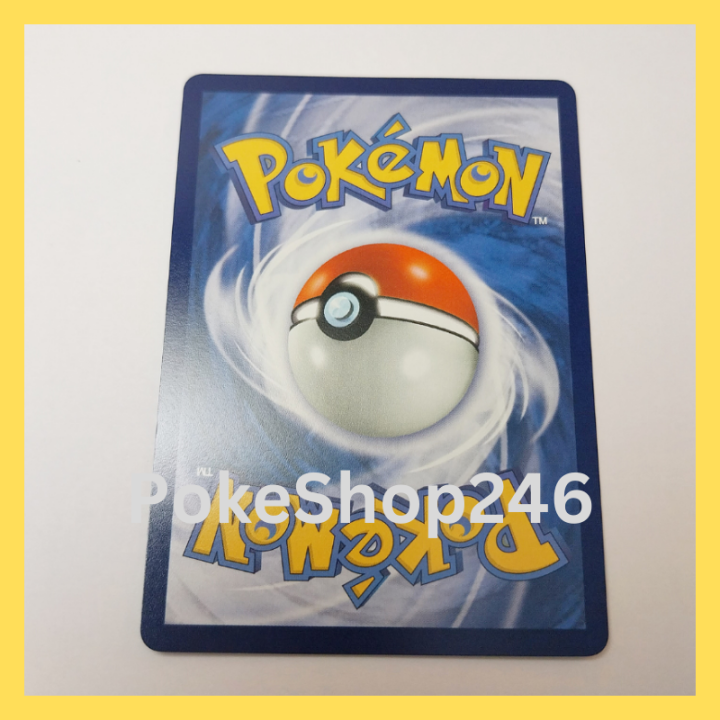 การ์ดโปเกมอน-pokemon-ของแท้-การ์ด-trainer-สเตเดียม-ทางจักรยาน-165-165-u-ชุด-โปเกมอน-151-ของสะสม-ของเล่น