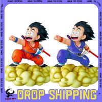 Dragon Ball Action Figure Sou Goku Figures Cloud Son Goku Figurine 14Cm Pvc Statue Model Doll Collection Decoration Toys Gifts