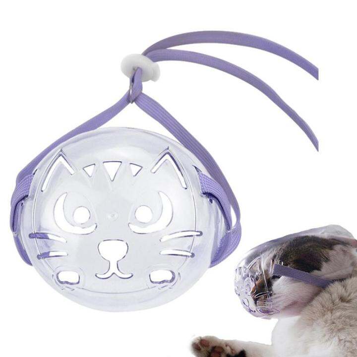 Cat Muzzle Face Hood Guard Dog dan Cat Grooming Muzzles us bernafas