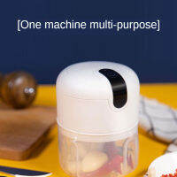 [ RS Store ] Garlic Pulping Artifact Mini Electric Meat Grinder Fantastic Multifunctional Vegetable Cutter Garlic Puree Minder Small Householdfood Grinding Machine