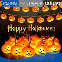 Teshe สตริงไฟ Led ฮาโลวีน,กะโหลกศีรษะสยองขวัญปาร์ตี้ Pumkin เทศกาลผีตกแต่งงานปาร์ตี้สำหรับตกแต่งบ้านปาร์ตี้ฮาโลวีนที่มีความสุข