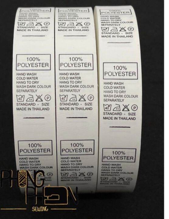 ป้ายไซส์-ป้าย-100-polyester-ป้าย-65-polyester-35-cotton