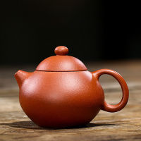 140ml Authentic Yixing Purple Clay Teapot Raw Ore Zhu Mud Household Zisha Filter Beauty Tea Kettle Tea Ceremony Customized Gift