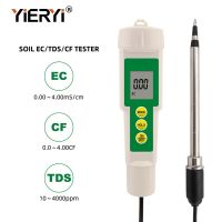 Yieryi New EC-3185 Soil Meter 3 In 1EC/TDS/CF Soil Tester Digital Garden Plant Soil Temperature Conductivity Tester with Probe