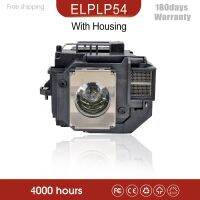 อะไหล่สำหรับ ELPLP54 V13H010L54โปรเจคเตอร์โคมไฟสำหรับ Epson H312A/H312B/H312C/H319A/H327A/H327C/H328A/H328B/H328C/H331A/H331C