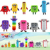 Numberblocks ของเล่นตุ๊กตากับการ์ตูนชนิดนุ่มทนทานยาวน่ารักที่ไม่ซ้ำกันของขวัญที่ดีที่สุดสำหรับเด็ก