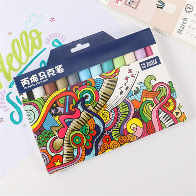 12 Colors Acrylic Paint Marker Art Pens Water-Based Colored Drawing Pen Metallic Marker Advertising Graffiti Highlight Pen