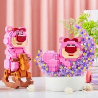 Ag โมเดลฟิกเกอร์ Disney Toy Story Lotso ของเล่น สําหรับตกแต่งบ้าน เก็บสะสม 【BYUE】