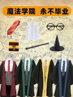 High-end original Harry Potter Academy Robe Peripheral Clothing Childrens Day Performance Magic Robe Clothes COS Clothes Wizard Robe Cape