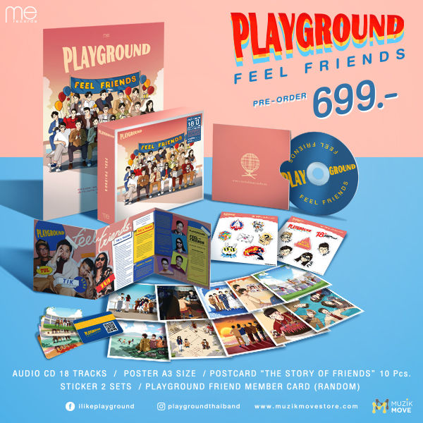 cd-album-playground-feel-friend