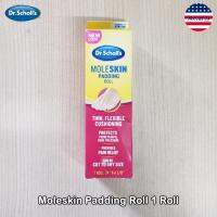 Dr.Scholls® Moleskin Padding Roll 1 Roll, 24 in X 45/8 in เทปแปะ กันรองเท้ากัด เทปกันกัด