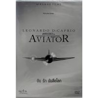 The Aviator (2004, DVD)/ เอวิเอเตอร์ บิน รัก บันลือโลก (ดีวีดี)