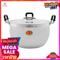 ตราจระเข้ หม้ออะลูมิเนียม ขนาด 26 ซม.Crocodile Aluminum Sauce pot 26 Cm.