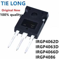 5ชิ้น IRGP4062D เพื่อ247 IGBT 24A 600V GP4062D TO247 IRGP4063D IRGP4063D GP4063D IRGP4066D IRGP4066 IRGP4086PBF IRGP4086 GP4066D