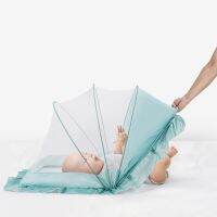 Portable Classic Crib Mosquito Net Foldable Encrypted Baby Mosquito Net ChildrenS Yurt Free Installation Blackout Mosquito Net