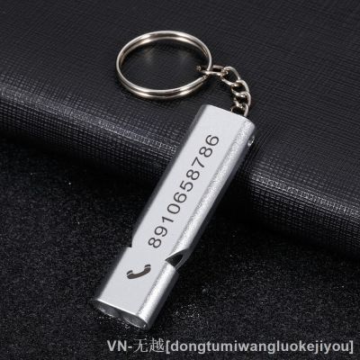 Whistle Customized Keychain Double Pipe High Decibel Outdoor Emergency Survival Engraved Telephone Anti-lost Keyrings Metal