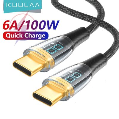 KUULAA สายชาร์จ USB 100W ชนิด C ถึง USB C,USB-C PD สายชาร์จเร็ว6A สำหรับ Macbook Samsung สาย Xiaomi ชนิด C USB C