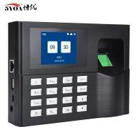 Attendance System Fingerprint TCPIP USB Password Office Time Clock Employee Recorder Device Biometric Machine