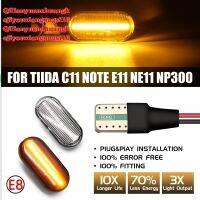 ไฟแสดงสถานะสัญญาณเลี้ยว LED ด้านข้างแบบไดนามิกสำหรับ Nissan Tiida C11 Note E11 NE11 Micra K12 NP300 Navara D40 Qashqai J10 (10)