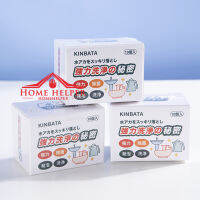 C-860 KINBATA เม็ดฟู่ทำความสะอาด คราบชากาแฟ ขจัดคราบสิ่งสกปรกตกค้าง ตาม ถ้วยกาแฟ กาน้ำร้อน