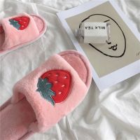 Plush Indoor Home Women Men Anti Slip Shoes Soft Warm Cotton Silent Slippers