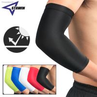 ◈ 1 PC Breathable Arm Support Sleeve Sun UV Protection Basketball Running Fitness Armguards Sports Compress Elbow Pads Men amp; Women