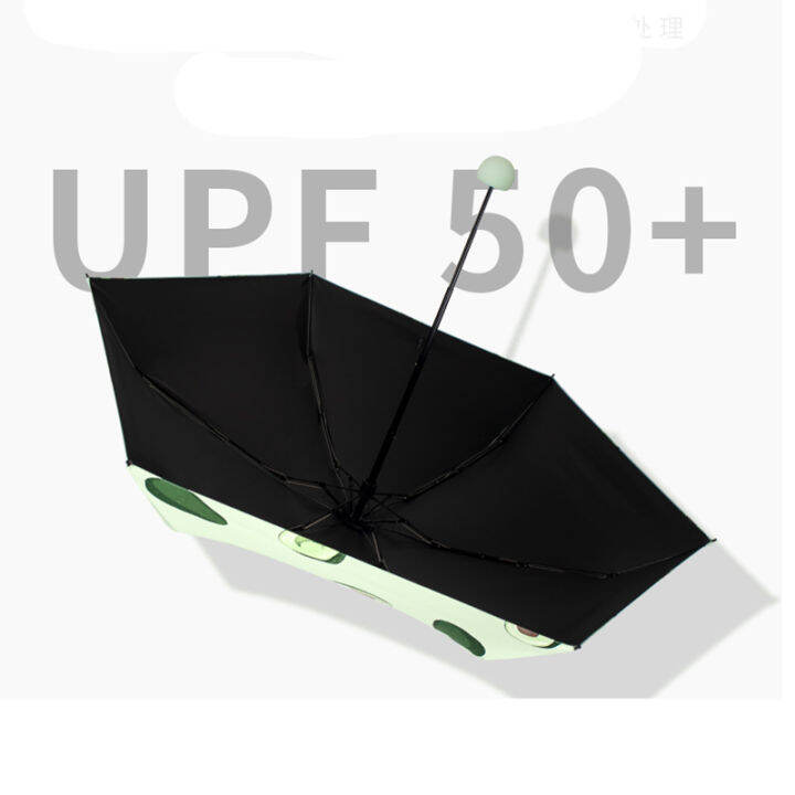 ร้อนมินิแคปซูลร่มการ์ตูนผลไม้อะโวคาโดป้องกันรังสียูวี-upf50พับกระเป๋าร่ม6พันร่มกันแดดขนาดเล็ก-paraguas