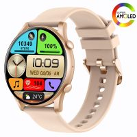 นาฬิกาสุขภาพ 2023 AMOLED Smart Watch BP Health Fitness Trackers Answer Make Call Watch Always on Display Waterproof Smartwatch for Men Women