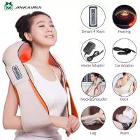 เครื่องนวดคอ นวดบ่าและไหล่ เอว Massager Neck ระบบอัตโนมัติ ประคบร้อน เบาะนวดไฟฟ้า ได้ทุกส่วน นวดคอ/บ่า/ไหล่/สะโพก/ขา เครื่องนวดไหล่ เครื่องนวดสั่น เครื่องนวดพกพา Massage Machine เครื่องนวดเท้า เครื่องนวดชาย เครื่องนวดเท้า