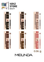 MC3120 เมลินดา 1.5 มม สกินนี่ ไลน์เนอร์ เอ็มซี 3120 MEILINDA 1.5 MM SKINNY LINER (ดินสอเขียนขอบตา )