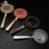 {AMUB} Bar Strainer Sprung Cocktail Strainer Stainless Steel Deluxe Strainer Bar Tools