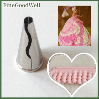 FineGoodWell 1821ตกแต่งเค้กฟองดองท์หัวฉีดปลายท่อไอซิ่งครีมขนมสแตนเลส