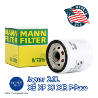 กรองน้ำมันเครื่อง Jaguar XE XF XJ XJR F-Pace 2.0 เบนซิน Mann-Filter