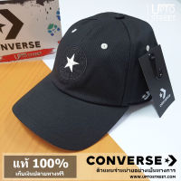 [แท้ 100%] Converse หมวก Star BB Cap - Black [1251315F0BK]