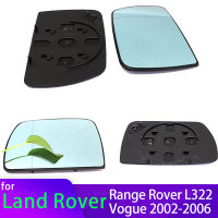 ด้านข้างสีฟ้าอุ่นไฟฟ้ามุมกว้างกระจกสำหรับ Land Rover Range Rover L322 2002-2006อุปกรณ์เสริม