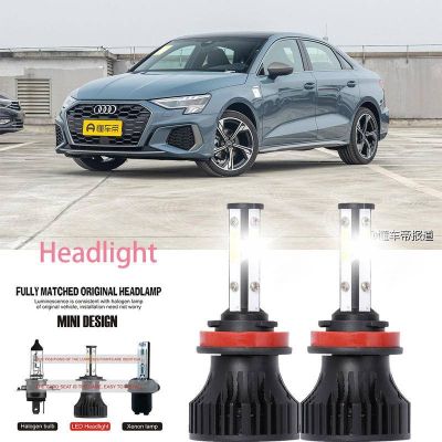 หลอดไฟหน้ารถยนต์ LED LAI 40w 6000k สีขาว สําหรับ AUDI A3 2016-2023 2PCS