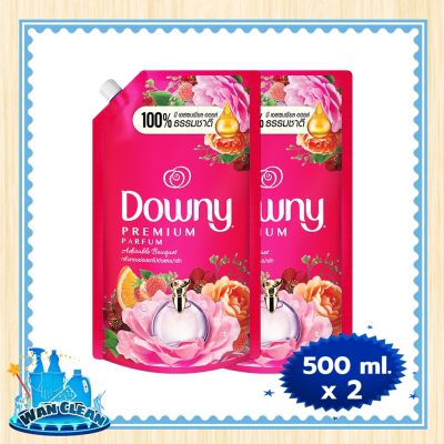 น้ำยาปรับผ้านุ่ม Downy Adorable Bouquet Fabric Softener 500 ml x 2 Pcs :  Softener ดาวน์นี่ น้ำยาปรับผ้านุ่มสูตรเข้มข้น กลิ่นช่อดอกไม้อันแสนน่ารัก 500 มล. แพ็ค 2 ถุง