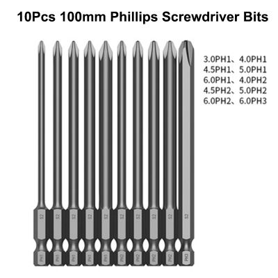 10Pcs S2 Phillips Head Drill Bit Set 75mm 100mm Long Cross Screwdriver Bit Magnetic Security Electric Phillips Bit Screwdriver Screw Nut Drivers