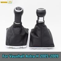 แท่งปากกาหัวเกียร์เกียร์สำหรับ Opel/รุ่น Astra ของ Vauxhall H 5/6ความเร็วรถผ้าคลุมรองเท้าบู๊ท2005 2006 2007 2008 2009 Dunzheng